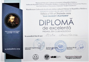 Diploma de excelență. Premiul Zen Club.  Sîrbu Anastasia