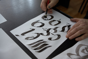 Master-class_de_calligrafie