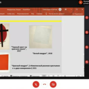 3 seminar modernism european și ucrainian